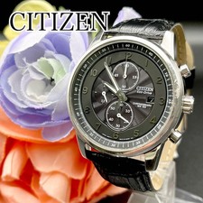 Montre homme citizen d'occasion  Expédié en France