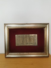 Quadro con bassorilievo usato  Castellammare di Stabia