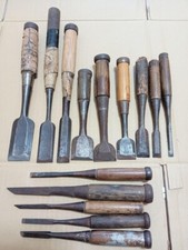 Chisel nomi set d'occasion  Expédié en Belgium