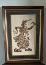 Vintage 1960 framed for sale  Lawrenceburg