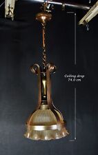 Rare 1960s mid d'occasion  Expédié en Belgium
