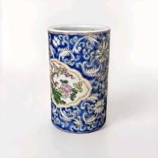 Antica cina late usato  Solza