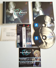 Parasite eve playstation d'occasion  Plan-d'Orgon