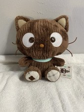 Sanrio hello kitty for sale  Cape Coral