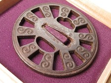 Roda d'água antiga do Japão era Edo Meiji Tsuba caixa de ferro espada armadura katana  comprar usado Roda d'água antiga do Japão era Edo Meiji Tsuba caixa de ferro espada armadura katana  comprar usado  Enviando para Brazil