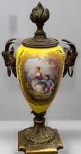 Antique french sevres for sale  Lake Forest