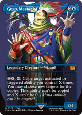 Magic mtg gogo d'occasion  Ivry-sur-Seine