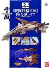 100 model frx usato  Spedire a Italy