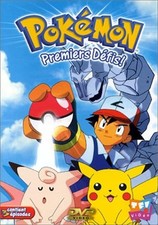 Dvd pokémon premiers d'occasion Dvd pokémon premiers d'occasion  Versailles
