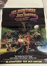 Cinema les aventures usato  Vo