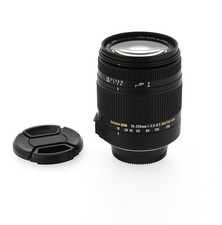 Objectif sigma 250 d'occasion  Mulhouse-
