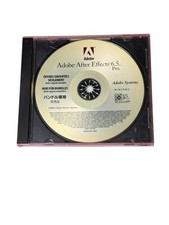 Adobe After Effects 6.5 Professional dla Windows z numerem seryjnym na sprzedaż  Wysyłka do Poland