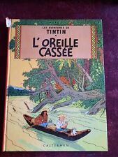 Tintin oreille cassee d'occasion  Antibes