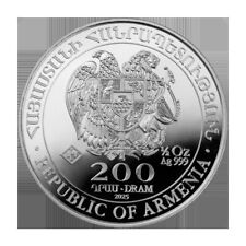 Armenie 200 dram d'occasion  Lesquin