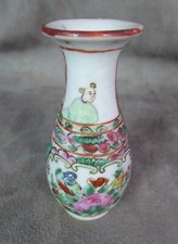 Vase miniature ancien d'occasion  Pézilla-la-Rivière