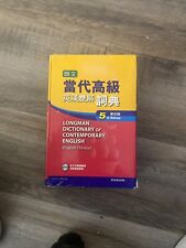 Longman English-Chinese Dictionary 5th Edition comprar usado  Enviando para Brazil