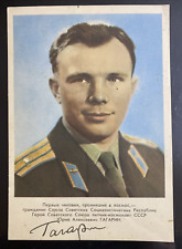 Cosmonaut yuri gagarin for sale  Pittsburgh