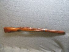 arisaka type 99 stock for sale  Copenhagen