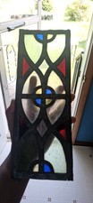 leaded door small glass for sale leaded door small glass for sale Selbyville