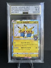 Pretend comedian pikachu for sale  San Dimas