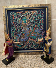 Vtg set 3rama for sale  Owings Mills