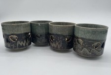 Vintage somayaki japan for sale  San Augustine