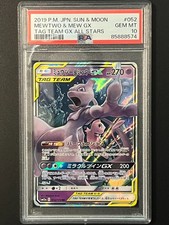 Carte pokémon mewtwo d'occasion Carte pokémon mewtwo d'occasion  Bois-Colombes