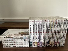 Tokyo ghoul complete for sale  BRISTOL