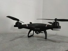 Hs110g gps fpv usato  Pontinia