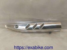 Protection echappement honda d'occasion  Languidic