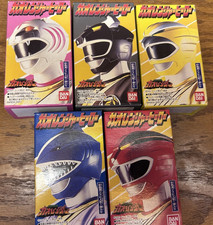 Bandai 2001 hyakuju for sale  Sugar Land