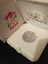 Euro vaticano 2005 usato  Roma