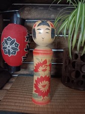 Poupée kokeshi traditionnelle d'occasion  Tullins