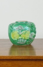 Wang bing rong for sale  BEDFORD