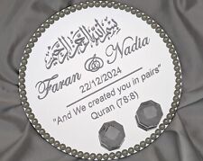 Personalised ring plate for sale  COVENTRY