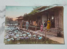Chine lot cpa d'occasion  Rouen-
