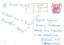 Cartolina napoli posillipo usato  Milano