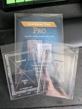 Centering tool pro for sale  DERBY