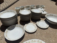 Spring garden full for sale  Derby