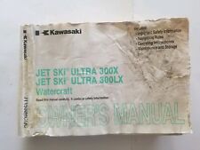 Kawasaki 2012 jet for sale  Riverside