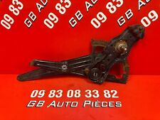 Peugeot 205 phase d'occasion  Grasse