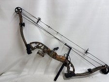 Buckmaster hha compound for sale  Frostburg