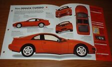 1990 nissan 300zx for sale  Hartland