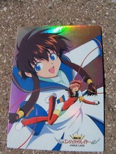 Angelic layer clamp gebraucht kaufen  Taufkirchen