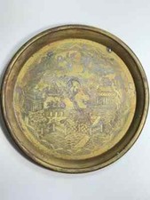 Vintage brass willow for sale  Zephyrhills