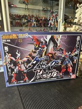 Bandai soul chogokin usato  Roma