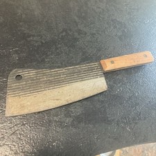 Vintage forgecraft carbon for sale  Cheswick