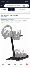 Ultimate steering wheel for sale  MARKET HARBOROUGH