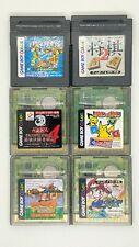 Donkey Kong GB, Shogi 2, Pokemon de Panepon, Yu Gi Oh GBC, usado comprar usado  Enviando para Brazil