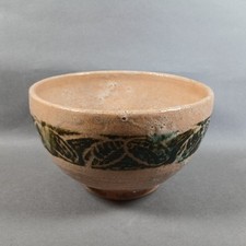 Studio pottery bowl for sale  HALSTEAD